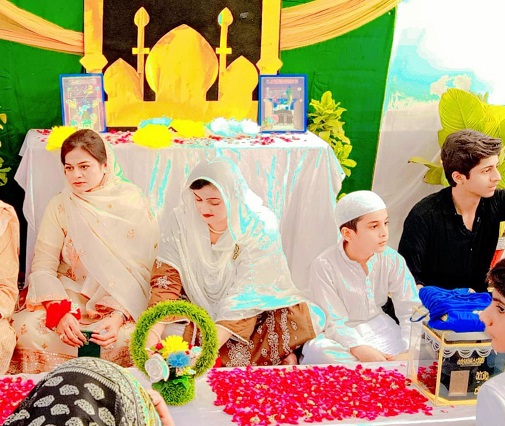 EID MILAD UN NABI